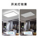 NVC Lighting (NVC) ceiling lamp led ceiling living room lamp modern bedroom study dining room lamp comfortable light square 36W three-tone lighting