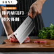 PLYS Kitchen Knife Set Cutting Board Kitchen Utensils Stainless Steel Household Kitchen Knife Three-piece Set Chopping Board Spatula Full Set Kitchen Knife Kitchen Utensil Set 8-piece Set