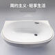 TOTO original under-counter basin LW587B oval basin wash basin ceramic plate embedded household wash basin LW587B with faucet drain pipe