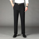 Dibinze large size ice silk high-elastic trousers for men plus fat and loose fat fat man summer thin trousers