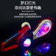 Dinomi children's electric transparent gear luminous saw boy stick luminous sword cartoon chainsaw projection small toy blue cool gear sound light sword 9710 rechargeable version 3 sections No. 5 charging set + screwdriver