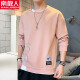 Antarctic sweatshirt men's spring and autumn trendy long-sleeved T-shirt bottoming shirt round neck loose top WY126 gray XL