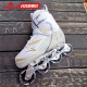 COUGAR Adult Adjustable Casual Roller Skates Street Skates White XL Size