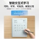 Little ape smart exercise book A1 10.3 inches ink screen eye protection electric paper book student tablet e-book dictation automatic correction tutor machine textbook synchronization intelligent learning machine