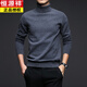 
Hengyuanxiang (HYX) autumn and winter men's 100% pure wool sweater with turtleneck warm sweater men's pullover base knit top dark gray L