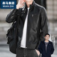 Cotton gift jacket for Chinese Valentine's Day in Chinese Valentine's Day men's spring and autumn casual stand collar pussy motorcycle leather jacket outdoor versatile jacket