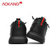 Aokang men's shoes 2025 new winter fashionable casual business leather shoes men's comfortable British style thick sole plate black 41