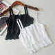 Doqianzi white girl student lace anti-exposure beautiful back suspender sports vest short wrap bra tube top bottoming underwear white one size 80-120Jin Jin is equal to 0.5 kg