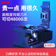 烽火天橙高精度光纤切割刀热熔冷接专用切刀光缆熔接工具套装全自动回刀切割机适用裸纤皮线尾纤米勒钳开剥器 G61S光纤切割刀*1+原装刀片*1