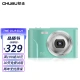 Preliminary CHUBU digital camera student entry-level high-definition CCD card camera travel portable thin camera mint green recommended by the store manager! [Flagship Edition] 2.8-inch LCD screen + 32G memory card