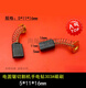 
Suitable for Makita 303A circular saw carbon brush 9403 9404 5806B 9227 JR3030 Sanding brush 200 carbon brushes (100 pairs)