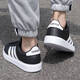 Adidas Schuhe Sommer neue schwarze Brettschuhe Ledersportschuhe Casual Basketball Schuhe GW9196_ 40