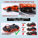 活石（LIVING STONES）儿童轨道车玩具男孩电动跑道遥控小火车3-6岁生日六一儿童节礼物 【电动款】7.3米+2赛车+10电刷