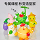 
Babybox colored clay 24 color ultra light clay art handmade DIY set 24 pack 2400g