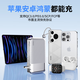 Remax 3C certified, can be used on airplanes, three-in-one power bank 20,000 mAh large capacity, comes with two-wire plug 22.5W super fast charging, suitable for Apple 17 and Xiaomi