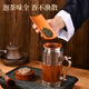 Hantang Yixing Purpur Ton Inner Bottom Isolation Cup Gesundheitsmännungen und Frauen Baifu High-End-Tee Tasse für Eltern und ältere Geschenke Customized Black Frosted Baifu Griff Tasse
