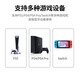 Llano USB Bluetooth adapter 5.3 game model suitable for PS5/PS4/Switch Bluetooth transmitter receiver desktop computer with headphones and audio driver-free external