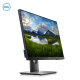 Dell (DELL) 23.8-inch 2K high-resolution IPS screen rotating lift imaging office business entertainment computer desktop monitor comes with DP cable (P2418D)