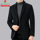 Mengtejiao Suit en laine décontracté importé Veste pour hommes Automne et hiver Business Coréen Version coréenne double face Cashmere Tweed Business Suit 3268 Modèles: Black 180/52