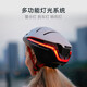 Casque de cyclisme intelligent Livall, Bicycle Road Bike Commutant Casque avec des lumières, des hommes et des femmes