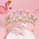 End of the World Crown Tiara for Children Princess Pink Girls Crystal Hair Accessories Baby Birthday Hair Crown Girls Performance Hairband Hair Gold Pink Diamond Crown 1 pc