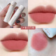 The same style as Qing Yu Nian [matte surface is not easy to stick to the cup] Zhongyi Ni Velvet Lip Glaze Matte Cream Mist Lipstick Student Party 2#+3#+4# (pack of 3)