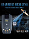 
Conqueror 2025 new Conqueror Bell Pure Radar Cloud Wireless Electronic Dog Flow Speedometer Automatic Safety Warning Device Conqueror 688