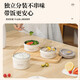 TAFUCO 316 stainless steel lunch box office worker large capacity microwave oven portable student children lunch box with insulation bag [with bag + tableware] Recommended model 4-layer 2.2L