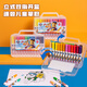 Wangwang Team Series Food Grade Round Stick Pen PP Box 12 Colors + Toy para niños Badminton Raquet Tennis