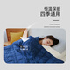 AMY GARDEN American Gravity Blanket Gravity is soothed for sleep, beanie blanket rejects insomnia and is decompressed and aggravated. Four-season blanket, quilt core + quilt cover, wrapped for comfortable and peaceful sleep. 150*200CM 12 lbs. Suitable for weight 45-60KG