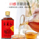 Ningxia Hong Ningxia Red Wolfberry Wine 38 grados 125 ml Ningxia Specialty Wolfberry Brewing National Trend Style Bottle Bottle Wine Edition 38 grados 125ml 24 botellas [RESIDAD]