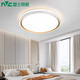 NVC Lighting (NVC) LED Ceiling Lamp Bedroom Lamp Modern Simple Ultra-Thin Smart Living Room Lamp Lighting 2025 Model S National Subsidy 24W Three-tone Lighting-Lemon Dream/Round Type