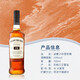 波摩（Bowmore）10年12年15年单一麦芽苏格兰威士忌 英国原装进口 洋酒进口威士忌 波摩15年雪梨桶 700mL 1瓶