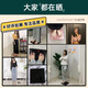 TCL体重秤智能体脂秤家用小型高精准电子秤人体健康称重计减肥USB充电款 玉石黑【81项数据检测+APP智联】充电款体重秤