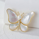 The pretty three-year-old breaks out of the cocoon and becomes a dish in the evening boat. The same style of natural sea shell high-end butterfly brooch for women's suit luxury brooch brooch accessories golden pearl butterfly