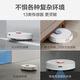 Stone (roborock) intelligent self-cleaning and sweeping robot, mopping and washing machine, household sweeping mopping machine, vacuum cleaner, wireless intelligent self-cleaning original second-hand 8 new and above S50 [sweep and mopping robot] 8 new