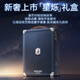 Philips Philips Electric Shaver Luxury Honeycomb 9 Starry Blue Gift Box Tecnología microcurada SP9871 Personalización de lujo