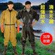 Hong Shiyu (HHONGSHIYU) full body waders, thickened fishing rain trousers, waterproof clothing and pants, fish catching one-piece raincoat, wading suit, lotus root suit, water fork pants, whole body dark green cuffs 95 silk, shoe size 42