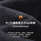 杉杉（FIRS）羊绒夹棉翻领毛呢夹克男秋季新款羊毛加厚外套848 深克叻 XL (180)