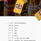 Yege Chivas Bailing Temple + Absolutes Wodka + Yegelique + Bifda Golden Ginberry BBQ 200ml*5