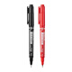 
Qixin Xiao double-headed marker art student marker line pen waterproof and color-fading construction site marker pen logistics special pen for children's painting without fear of high temperature bright ink can be used for office MK826/black/36/three boxes