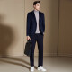 Antonio [Mulberry Silk/Cashmere] Light Luxury Wool Suit Men's Autumn Business Traje informal Jacket Navy Blue 56 (190/104a)