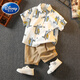Disney boys summer suit 2025 new Korean style children's handsome clothes trendy boys summer fashionable two-piece set apricot bear 110cm (110cm)