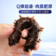 Gong Yi Dalian ready-to-eat sea cucumber 1Jin Jin is equal to 0.5 kg 5-8 pieces, solid content exceeds 80%, fresh sea cucumber processing, no need to soak