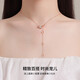 Laura Figure 18K color gold small waist necklace for women, rose gold pendant, Valentine's Day birthday gift for girlfriend and wife, light luxury classic small waist necklace, free engraving