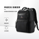 Samsonite Computer Bag Star Same Style President Bag Men's Backpack High-End Business Backpack Black HO0*09004