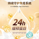 
GLGFAS C-ball Immunoglobulin Capsules Lactoferrous Immunity and Resistance Globulin 90 capsules/bottle [Daily Care][Three Bottles] C-ball Capsules 90 capsules/bottle