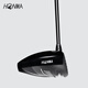 
HONMA TW757 Men's Golf No. 1 Wood serving Wood Men's Professional Rod Advanced Choice No. 1 Wood D Type 10.5 Degree S Hardness MA5 Professional Model