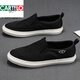 CARTELO 2025 spring and summer new canvas shoes for men, one-foot lazy shoes, low-top breathable ice silk cloth shoes, versatile casual shoes for men, gray-green BD23020 42