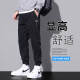 真维斯（Jeanswest）牛仔裤男2024春秋季新款束脚宽松舒适百搭潮流工装休闲长裤子男士 9859黑色+9859军绿 2XL